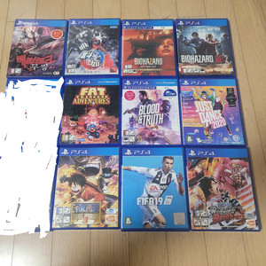 ps4 베르세르크, 북두와같이, 뚱뚱보공주,바하오하자드