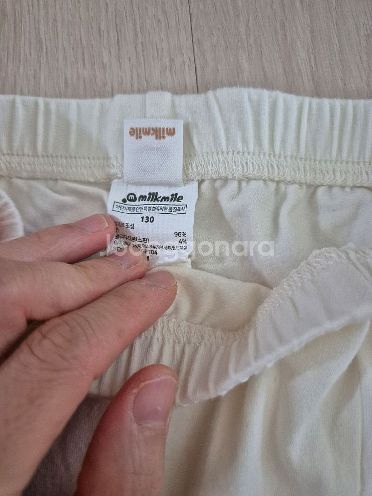 유니프랜드 밀크마일 아동 레깅스 5벌--3