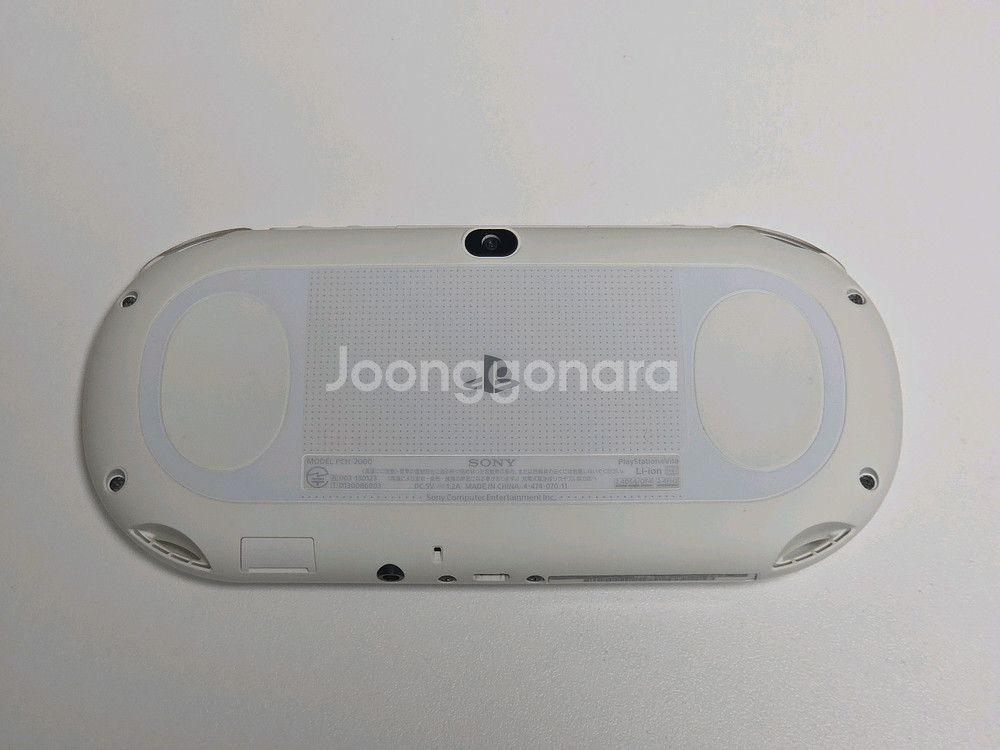 ps vita 2세대 화이트--2