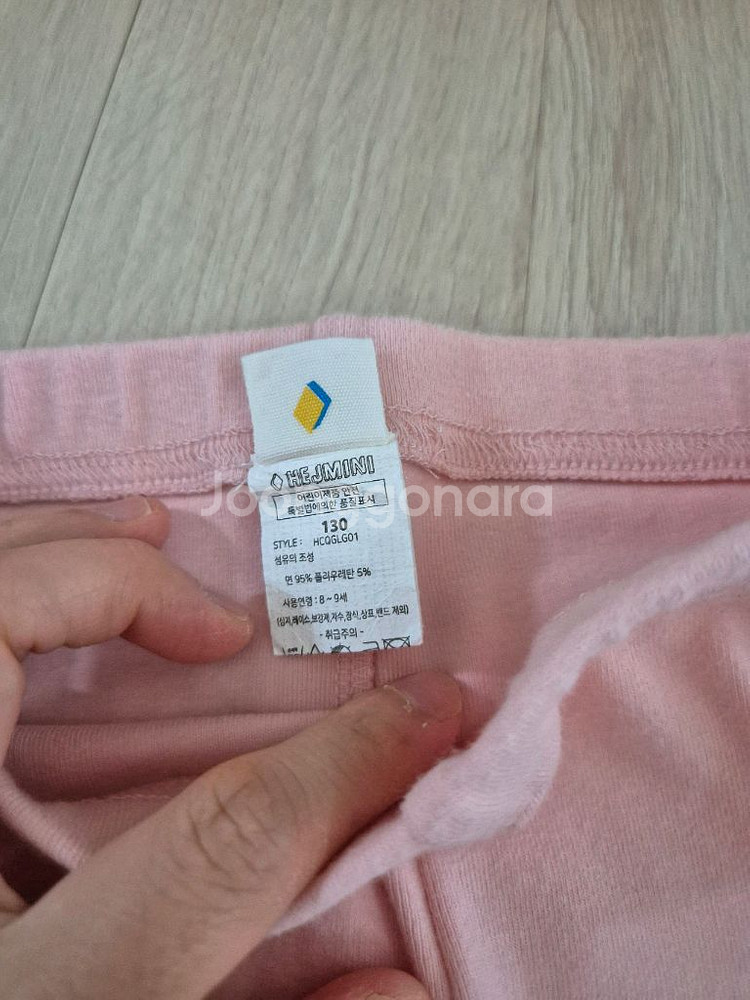 여아 레깅스 3벌 130사이즈--1
