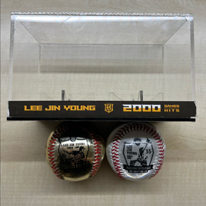 이진영 2000안타 2000경기 기념구 싸인볼