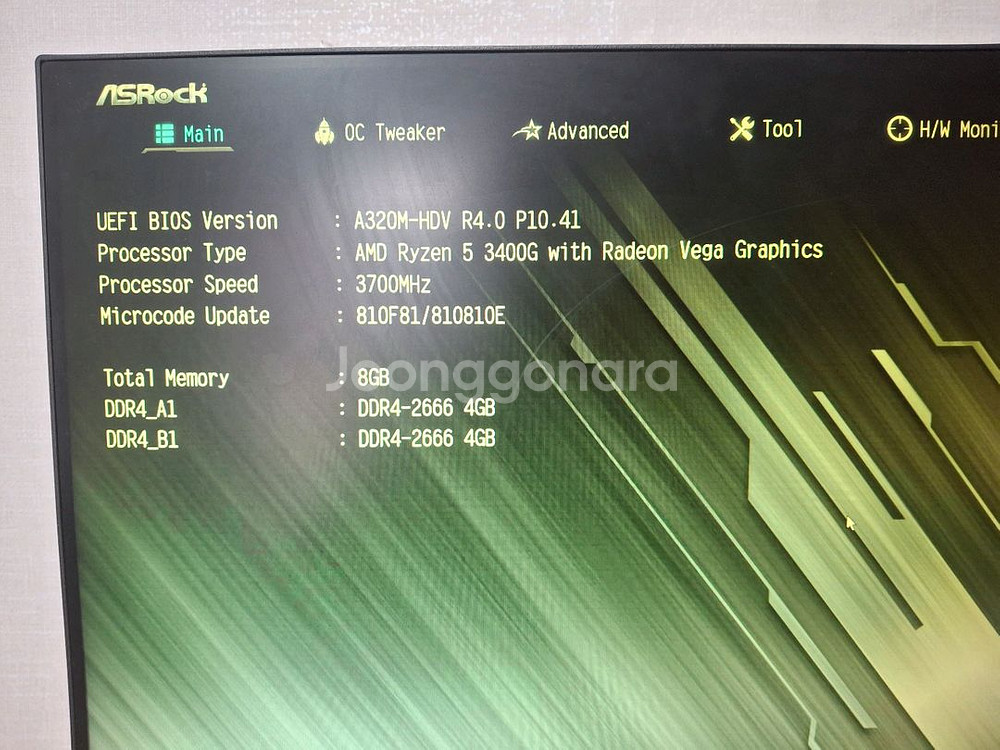 라이젠5 3400g+4g2+a320--0