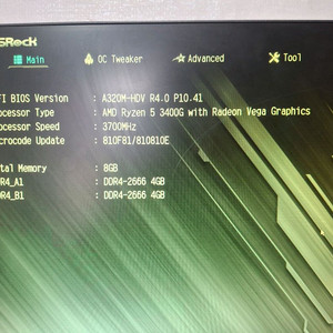 라이젠5 3400g+4g2+a320