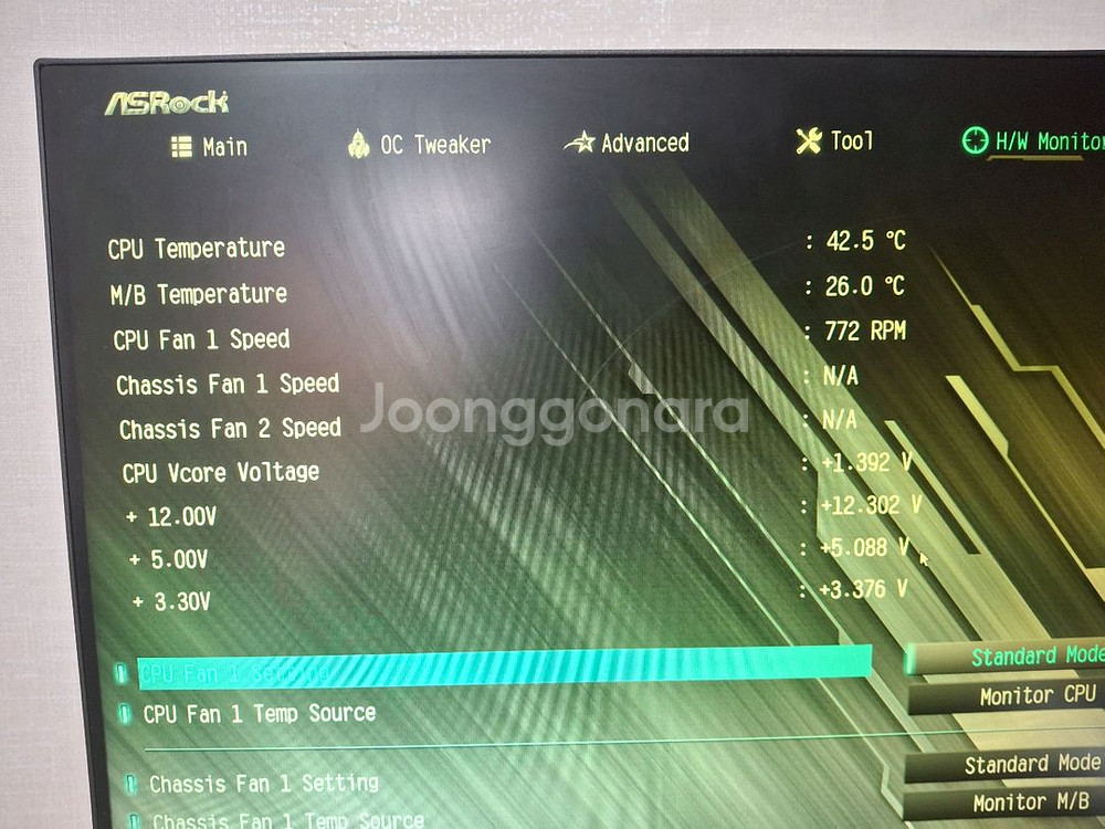 라이젠5 3400g+4g2+a320--1