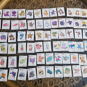 포켓몬 띠부씰 판매합니다.