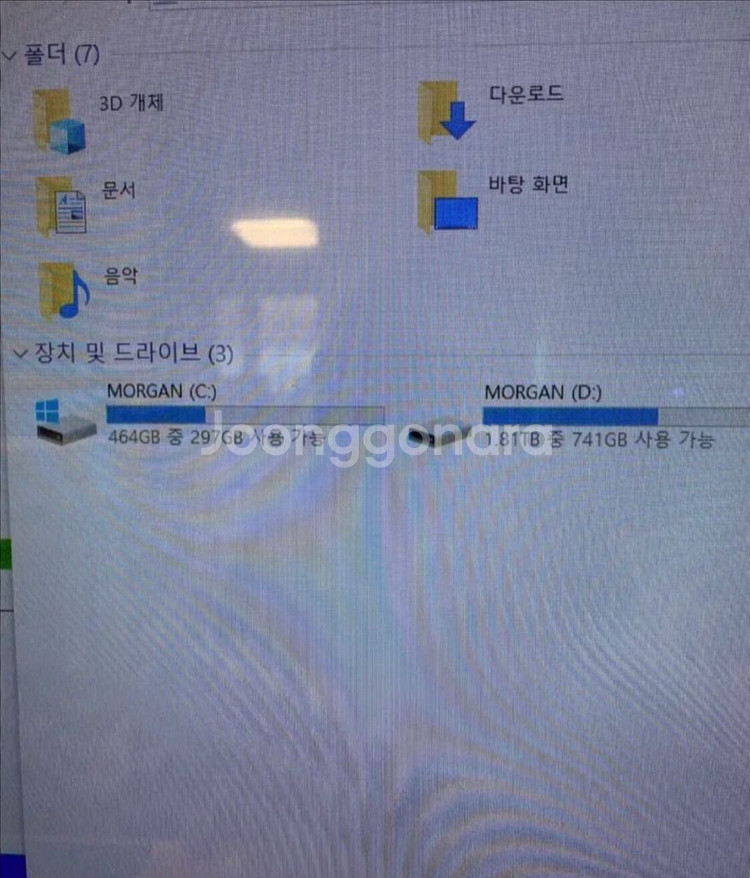 서울 컴퓨터 데스크탑 모니터 2개 풀세트 일괄--2