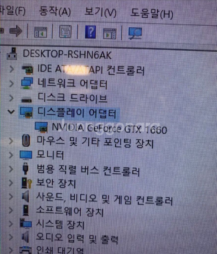 서울 컴퓨터 데스크탑 모니터 2개 풀세트 일괄--4