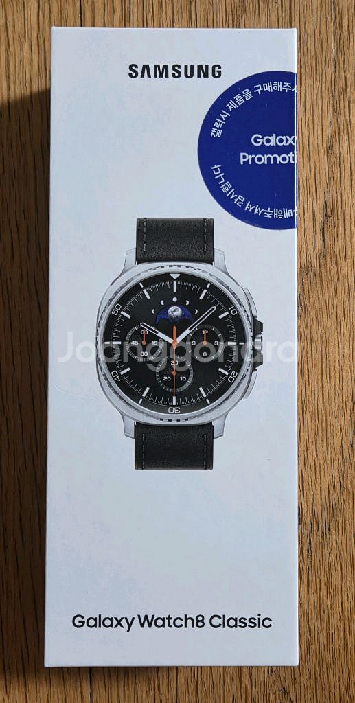 갤럭시워치8 클래식46mm 블랙--0