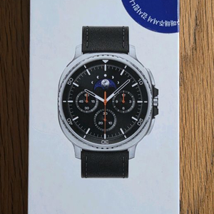 갤럭시워치8 클래식46mm 블랙