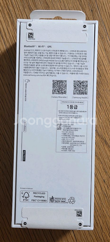 갤럭시워치8 클래식46mm 블랙--1