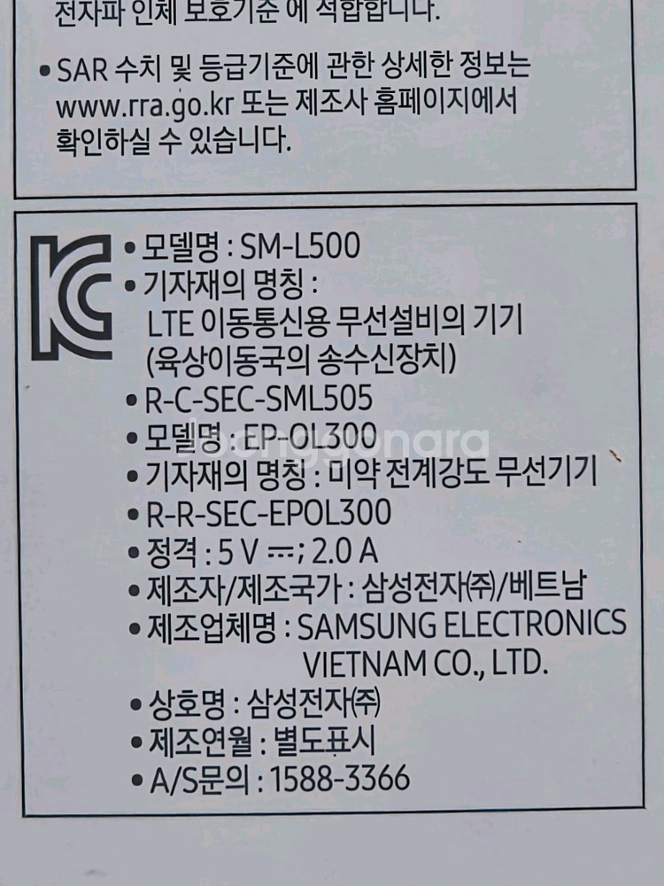 갤럭시워치8 클래식46mm 블랙--2