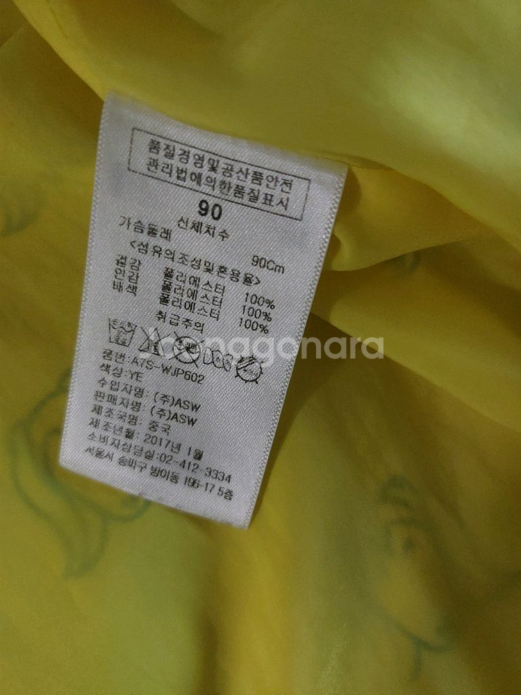 여성골프바람막이자켓--3