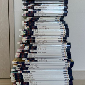 (A급) 프뢰벨 024 베이직