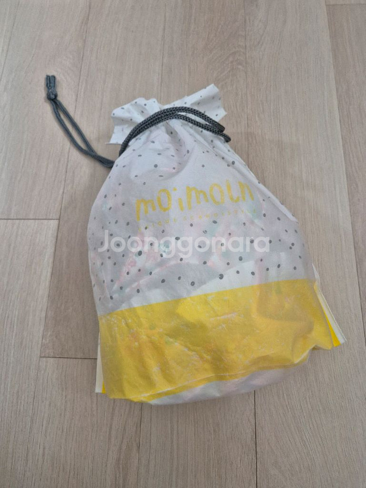 모이몰른 여야 래쉬가드 125사이즈--1