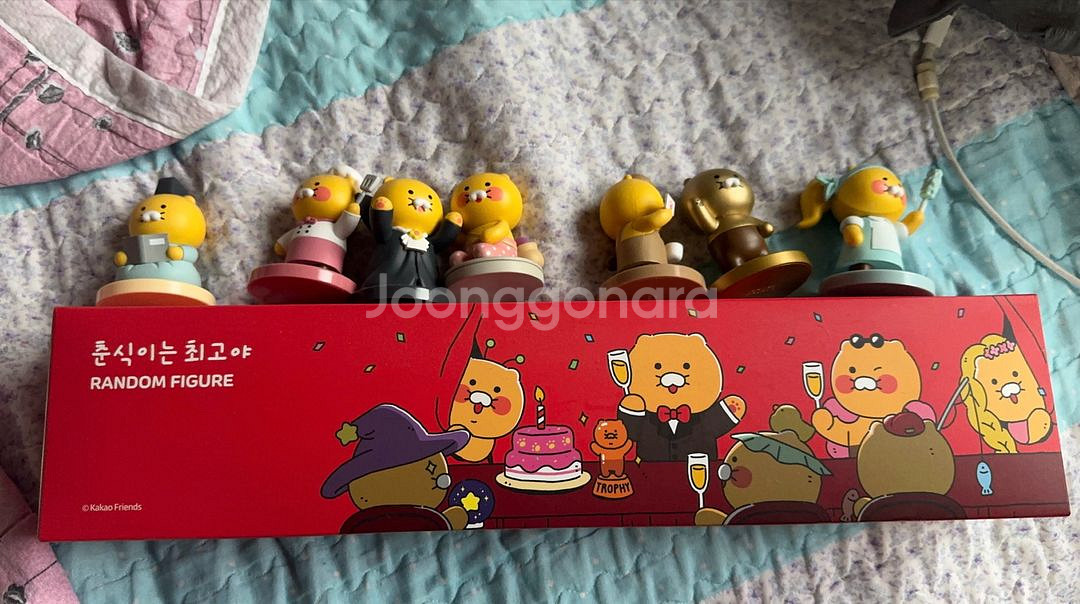 카카오프렌즈 춘식이 랜덤 피규어 ver1,2--0