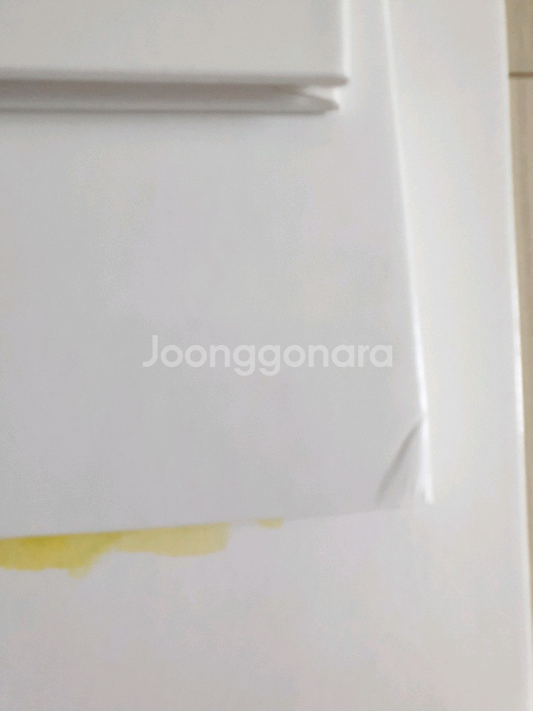 피터 레이놀즈 점,그리는대로,느끼는대로--3