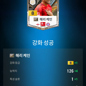 넥슨캐시 20만원