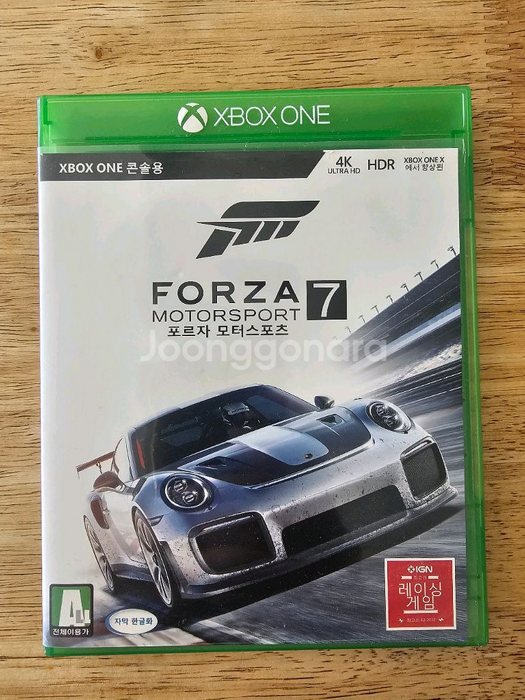 xbox 포르자 모터스포츠7--0