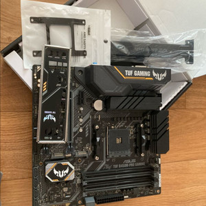 ASUS B450M Pro Gaming