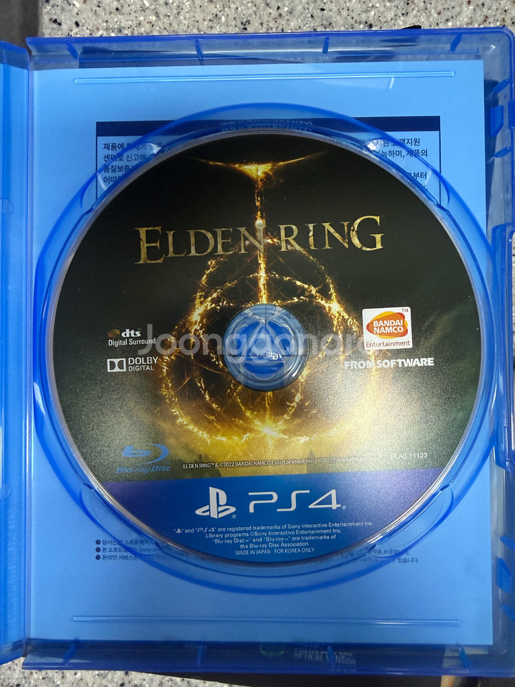 엘든링 ps4, ps5--1