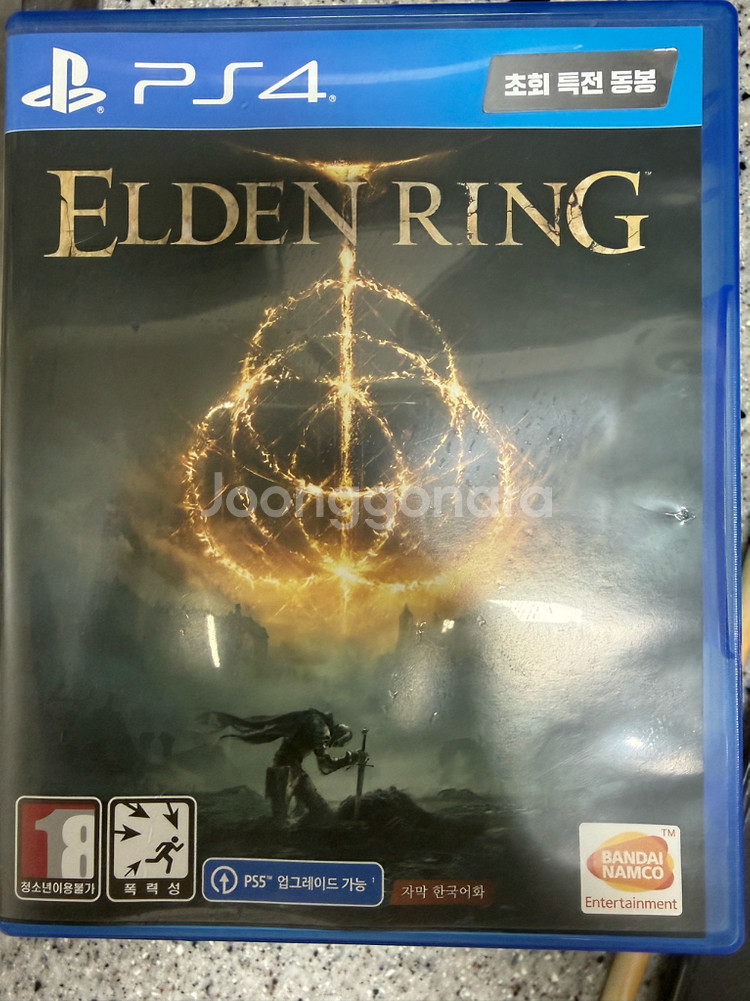 엘든링 ps4, ps5--0
