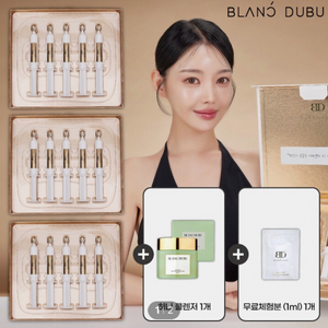 블랑두부 누본셀 블랑파워앰플 3박스 허니마스크 미개봉