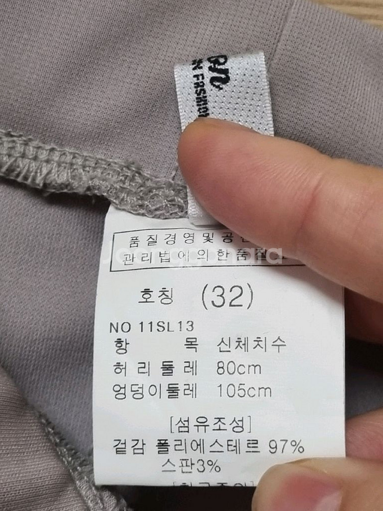 (새상품) 여성바지--1