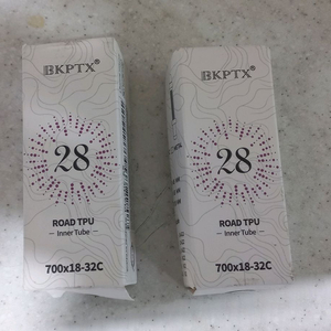 700c로드자전거 TPU 경량튜브2개