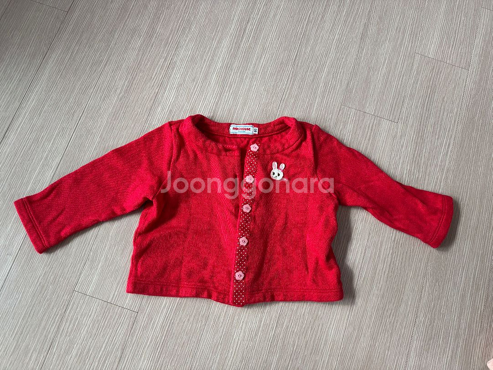 미키하우스 가디겈--0