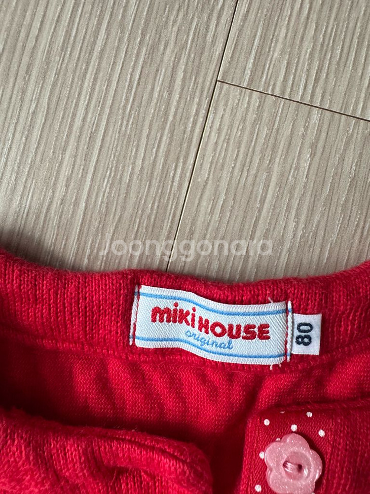 미키하우스 가디겈--1