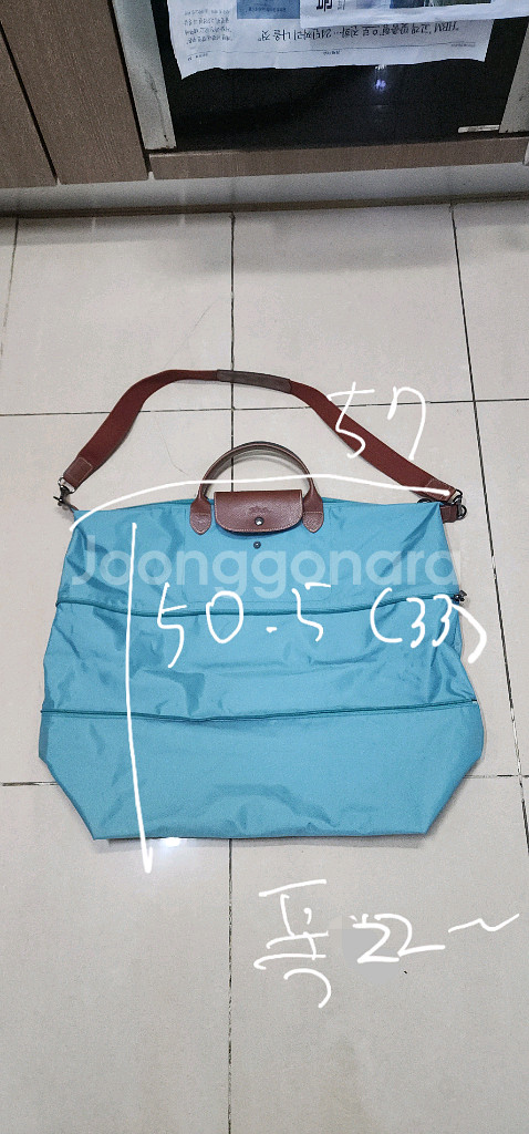 롱샴 확장형 여행가방--8