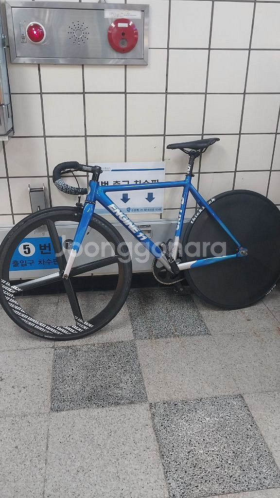 엔진11 크릿디 캔디블루 판매만 급처 브레이크0--0