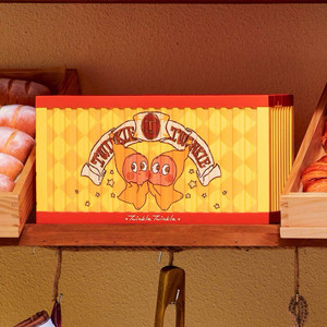 팝마트 작은별 디스플레이 컨테이너 미개봉