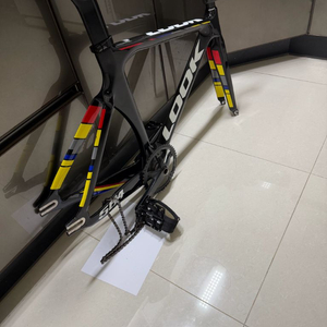 룩564 반차 판매