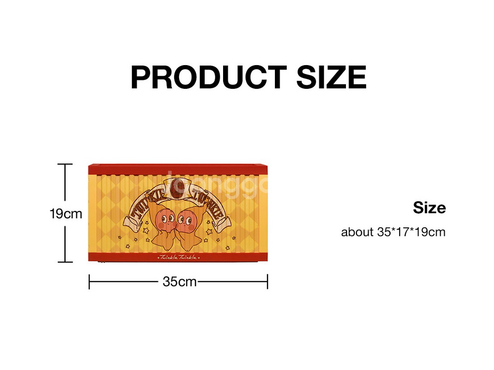 팝마트 작은별 디스플레이 컨테이너 미개봉--2