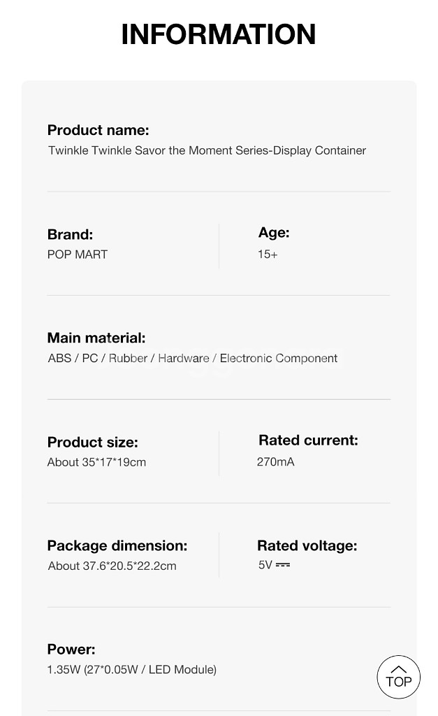 팝마트 작은별 디스플레이 컨테이너 미개봉--3