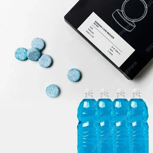 워셔코인10개(워셔액 40L분량)