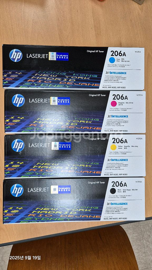 HP 레이저젯 토너 206A 정품 4색 세트--0