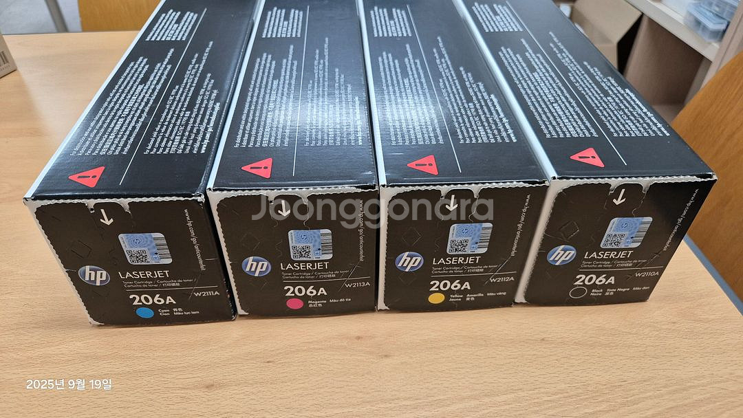 HP 레이저젯 토너 206A 정품 4색 세트--2