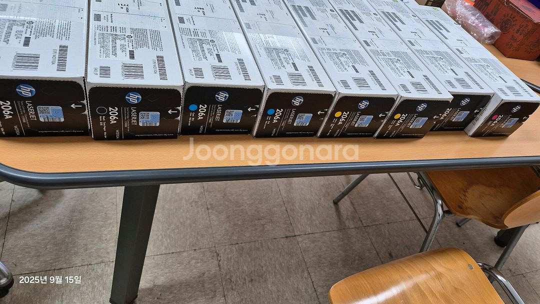 HP 레이저젯 토너 206A 정품 4색 세트--4