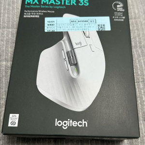 로지텍 마우스 MX Master 3S 페일그레이 미개봉
