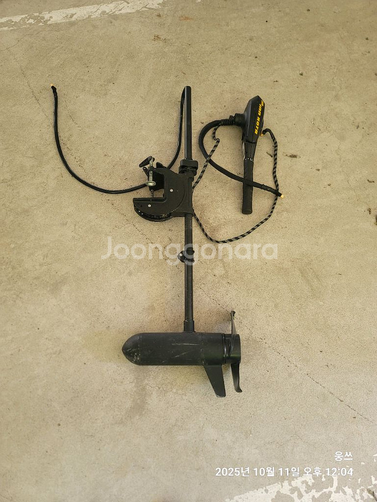 민코타 트랙시스 80파운드 판매합니다--1