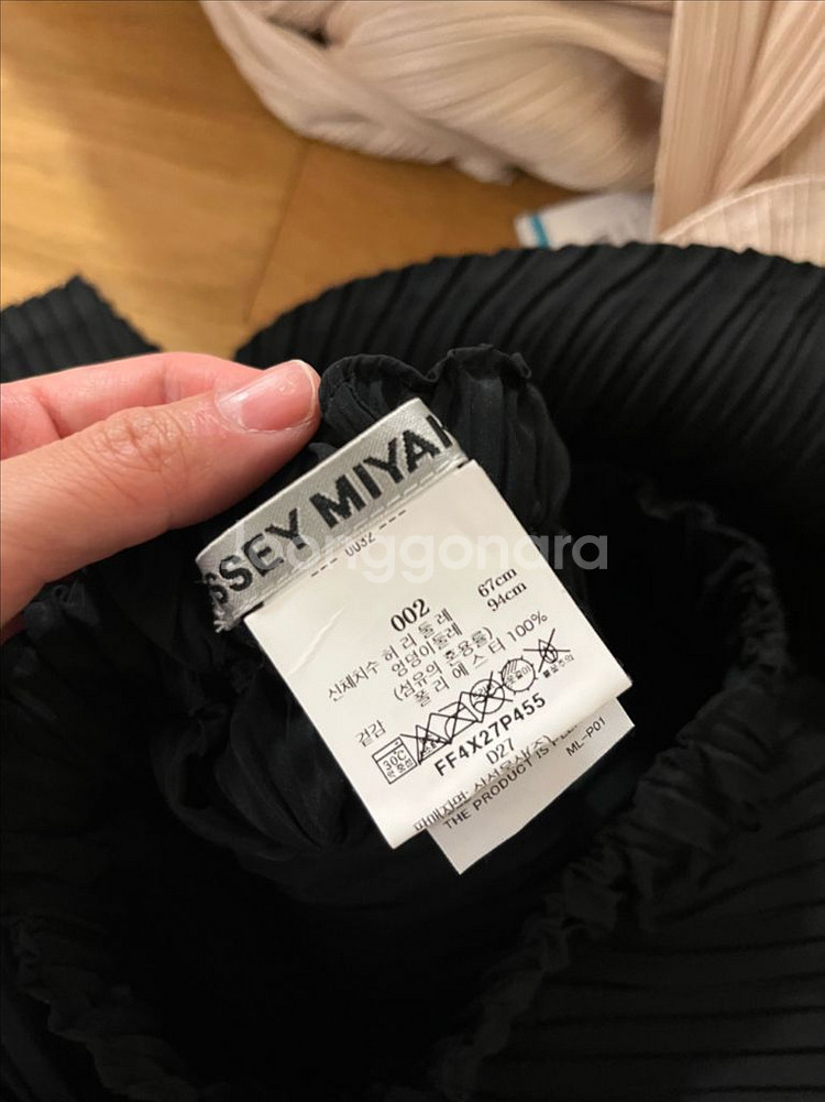 이세이미야케 리프 플리츠 탑 블랙 사이즈2--2