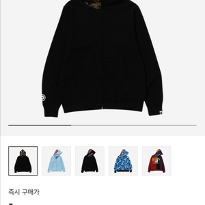 베이프 후드집업XL