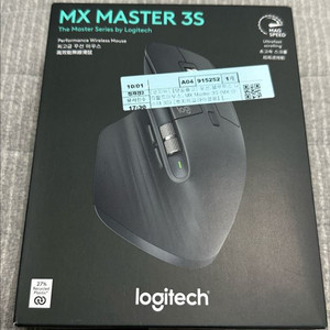로지텍 마우스 MX Master 3S 그래파이트 미개봉