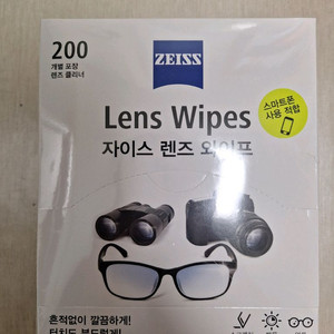 자이스 렌즈 와이프 판매합니다.