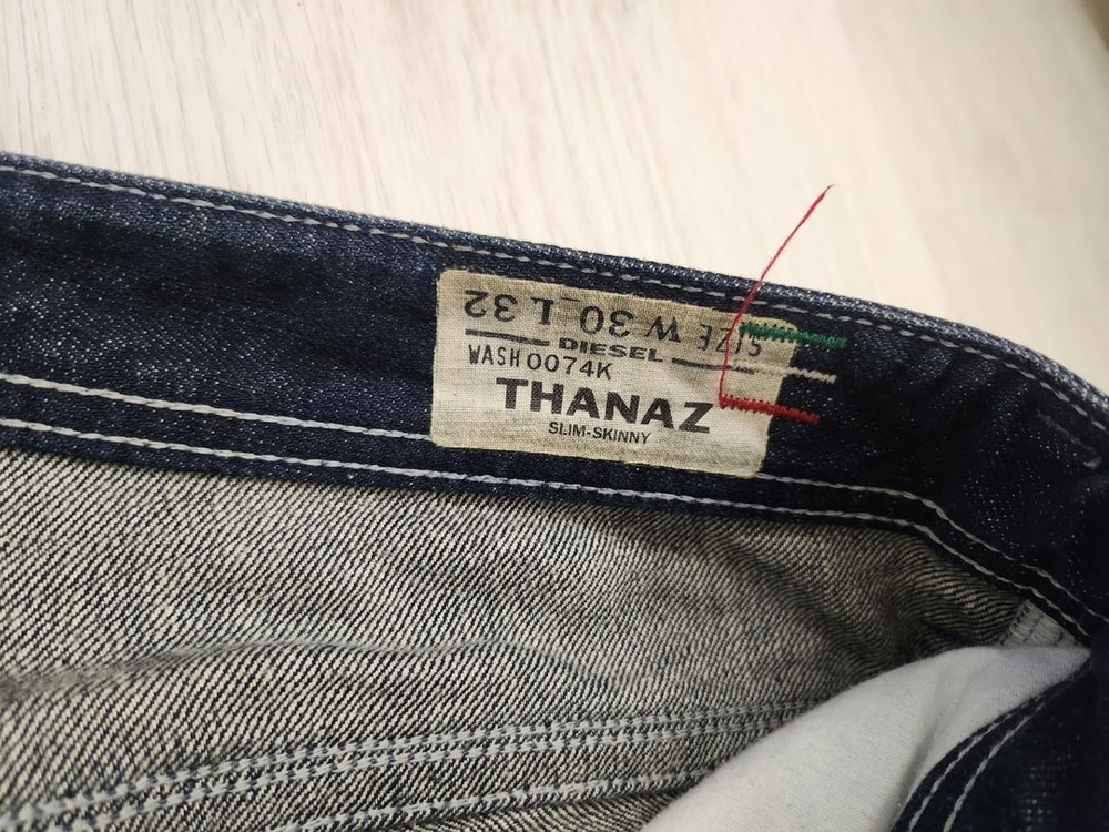 디젤 THANAZ 페인트진--2