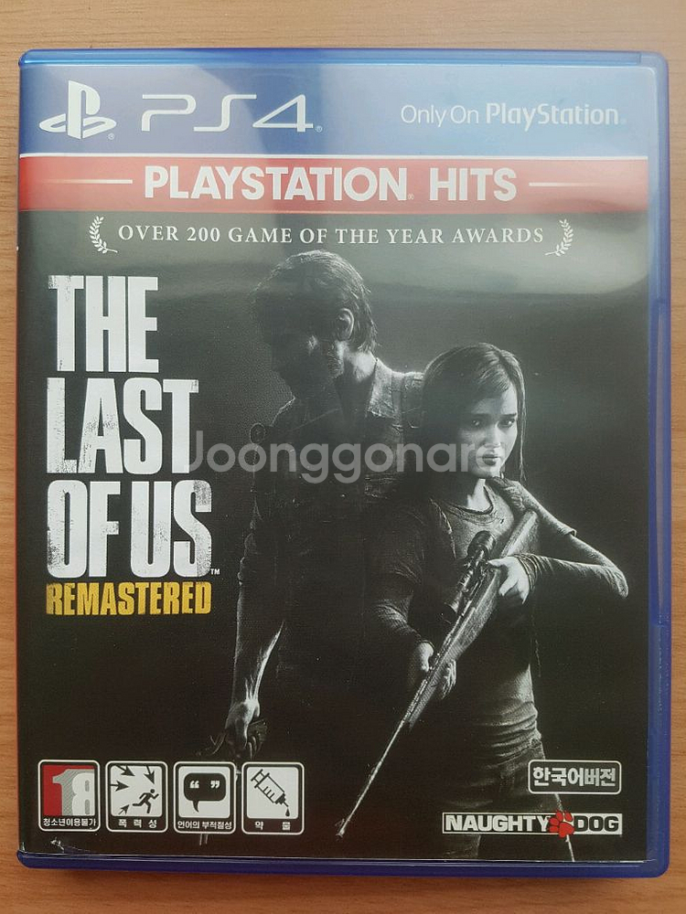 PS4 플스4 타이틀 라스트 오브 어스 리마스터--0
