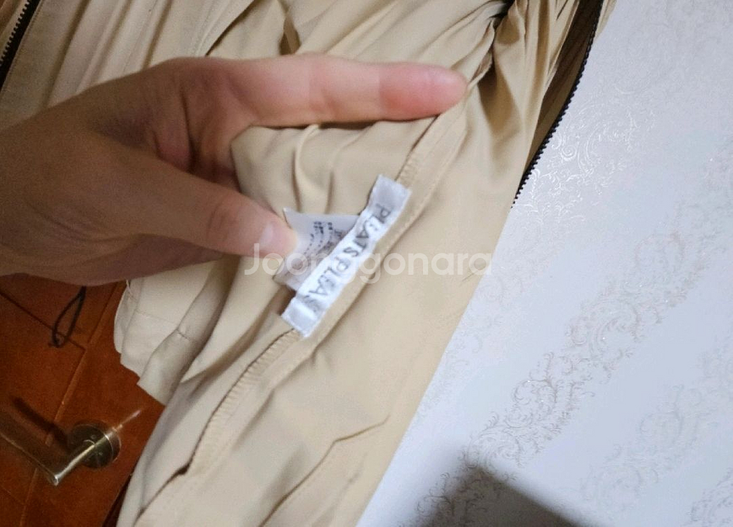 이세이미야케저운티 쟈켓 베이지--3