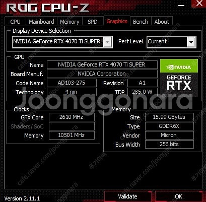 이엠텍 RTX 4070 Ti SUPER MIRACLE--2